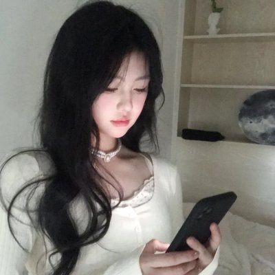 喜欢你