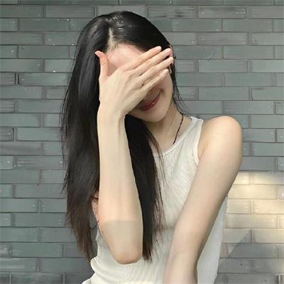 十日单身